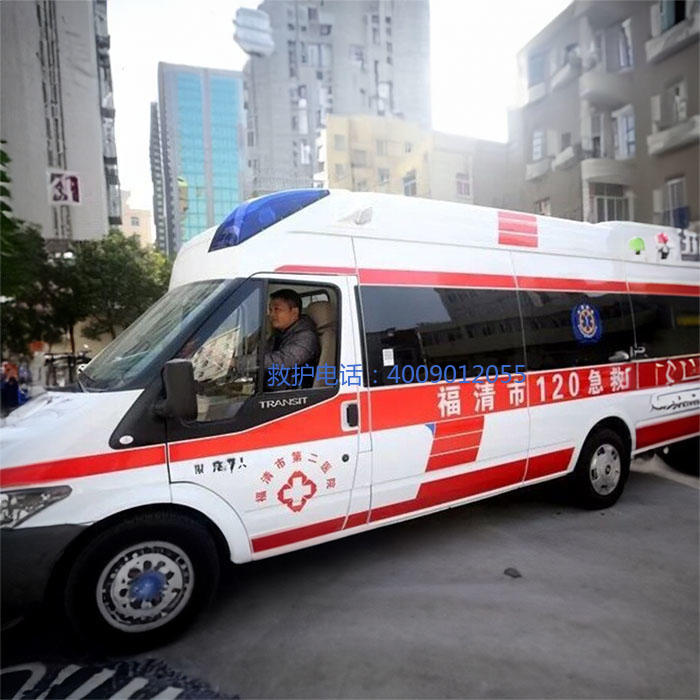 出租私人救护车联系方式